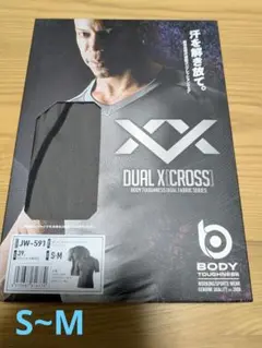 新品BODY TOUGHNESS DUAL X(CROSS) S-Mおたふく手袋