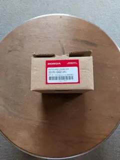 NSR250R クラッチ部品 22120-KV3-780 - メルカリ