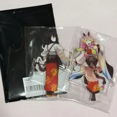 鬼滅の刃 unfortable 午年 アクリルスタンド 伊黒小芭内 甘露寺蜜璃