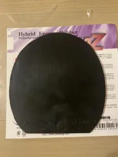 ディグニクス09c 特厚　黒