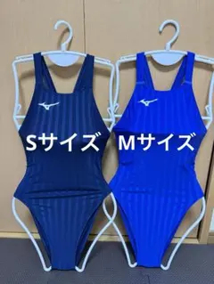超美品】ミズノ MIZUNO 水着 2XL ワンピース ハイカット ブルー 青