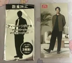 アミノコラーゲン ディーン・フジオカ オリジナルマグネット 1種類