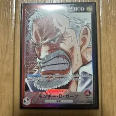 ONE PIECE - ガープ リーダーパラレル モンキー・D・ガープ(パラレル/illust:Katsuo Tadano)【R/P
