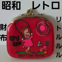 2025年最新】昭和ファンシーグッズの人気アイテム - メルカリ