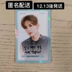 2025年最新】ヒスン diconの人気アイテム - メルカリ