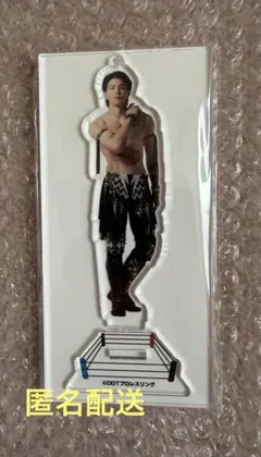 2025年最新】武知海青 アクスタの人気アイテム - メルカリ