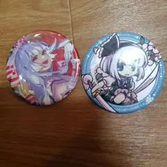 東方Project 魂魄妖夢 藤原妹紅 缶バッチ