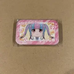 バディファイト ガルパピコ バンドリ 32枚 まとめ売り 湊友希那等