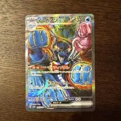 tancob様 リクエスト 2点 まとめ商品