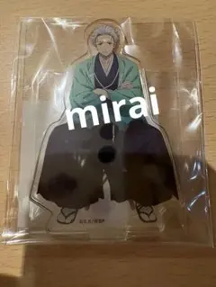 ホタルの嫁入り 後藤新平 ウッドスタンド アクリルスタンド - メルカリ