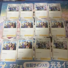 ポケモンカード シンオウの仲間たち S12のサムネイル