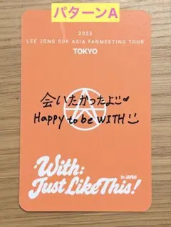 ※楽一番公式アカウント95さま※