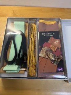 帯締め・帯揚げセット 花柄刺繍　着物専門店さが美