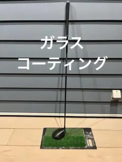 テーラーメイド Qi4D 10.5° 【コーティング有】 - メルカリ