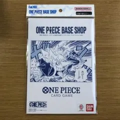 ONE PIECE BASE SHOP リミテッドカードコレクション Vol.1