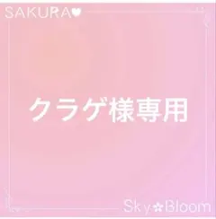 アナイ キョウネンボイルバックリボンブラウス 黒 38 - メルカリ