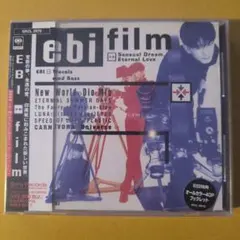 【初回盤帯付】ebi（堀内一史） film