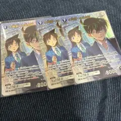 ピロシキ様 リクエスト 2点 まとめ商品