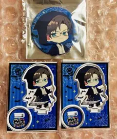 ヒプマイ レペゼン マルイ2025 銃兎セット