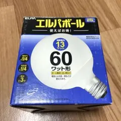 ELPA エルパボール 60w形 E26