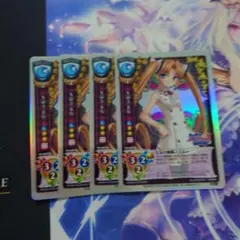 2026年最新】旧lyceeカードの人気アイテム - メルカリ