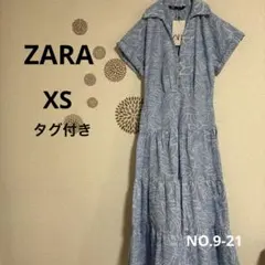 21【ザラ】タグ付き　半袖ロングワンピース　シャツワンピース　刺繍　水色　XS