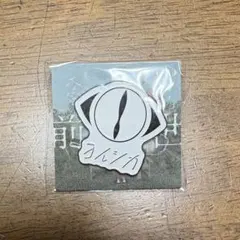 2025年最新】ヨルシカ ピンバッジの人気アイテム - メルカリ