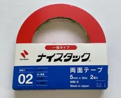 ニチバン ナイスタック 両面テープ 5mm x 20m 2巻入のサムネイル