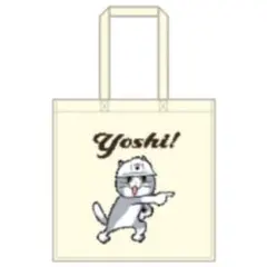 【匿名配送】仕事猫 現場猫 キャンバストートバッグ