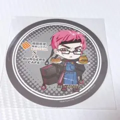 2026年最新】コンパス コースターの人気アイテム - メルカリ