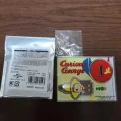 おさるのジョージ キーホルダー