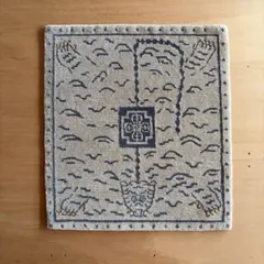 Item thumbnail for item 7c450684-6523-408d-900e-de1818b2dd61