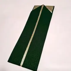 No.5807　重ね襟　卒業式　結婚式　成人式　着物　新品未使用