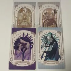 第五人格 アトコレ トレカ 4枚セット