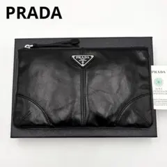 希少 PRADA プラダ 紫色 ビジュー装飾 クラッチバッグ BP332Z PRADA プラダ クラッチバッグ サテン パープル レディース 中古