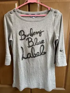 Item thumbnail for item 0e4b1c4c-158e-4f30-af04-35155d56b9c3