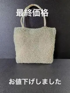 お洒落アンテプリマの薄イエローパールのバックのサムネイル