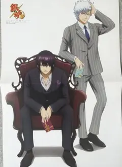 銀魂 ポスター2