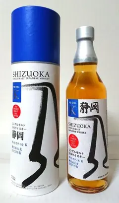 限定品】幻馨 GENKEI 焙煎麦40年 - メルカリ