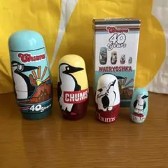 CHUMS 40周年記念 マトリョーシカ