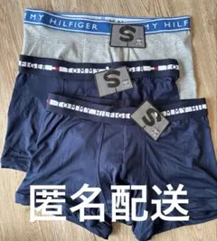 TOMMY HILFIGER ボクサーパンツ 3枚セット Sサイズ