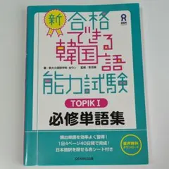 MIZUKI様 リクエスト 2点 まとめ商品