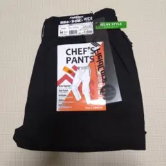 Item thumbnail for item b813f62b-f65a-482b-a386-d2ff02985f31