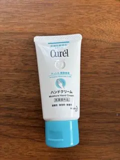 Curél ハンドクリーム 55gのサムネイル