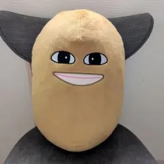 マエスケ MAESUKE ビッグ 芋ぬいぐるみ 芋の収穫祭 正規品 - メルカリ