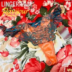 ★LINGERIEAM★Ravijour★チーキーショーツ★パンツ下着★ピンクS ☆LINGERIEAM☆Ravijour☆チーキーショーツ☆パンツ下着☆ピンクS