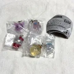 サンリオ クリスタル めじるしアクセサリー コンプリートセット