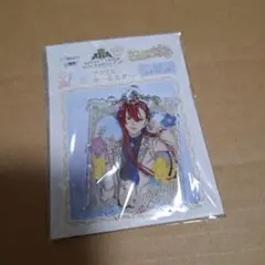 キンプリ Webくじ E賞 アクリルキーホルダー 太刀花ユキノジョウ