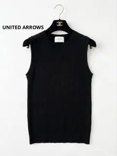 UNITED ARROWS コットン100% リブニット ノースリーブ 黒のサムネイル