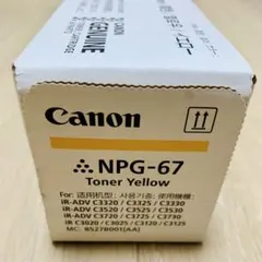 Canon GPR-27 Toner Magenta - メルカリ